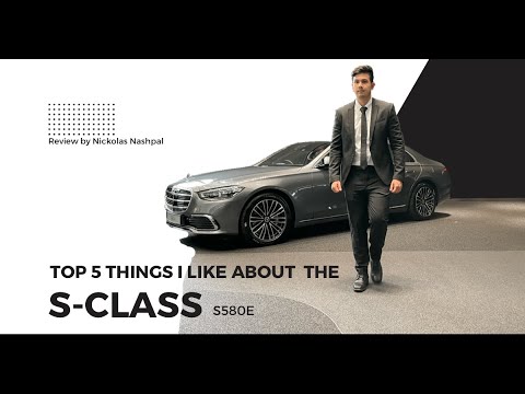 5 Cool features of the new (S580e) S-Class