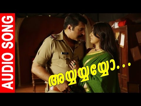 Ayyayyayyo | Kasaba | Audio Song | Rahul Raj