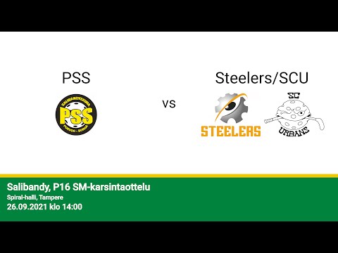 Salibandy, P16 SM-karsintaottelu PSS - Steelers/SCU