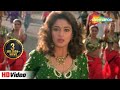 तुमने अगर प्यार से देखा (HD Video) | Tum Ne Agar Pyar Se | Raja Movie (1995) | Alk