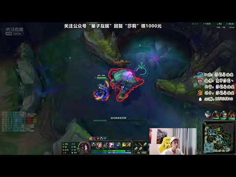 Sally Khazix vs Karthus super server 1600LP