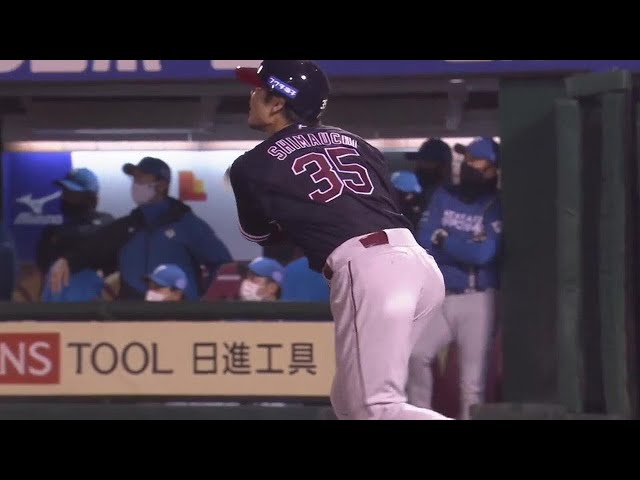 【3回裏】スタンド中段への一発!! イーグルス・島内宏明 今季第1号ホームラン!! 2022年4月21日 東北楽天ゴールデンイーグルス 対 北海道日本ハムファイターズ