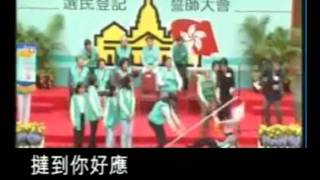 18-11-2011新聞速遞