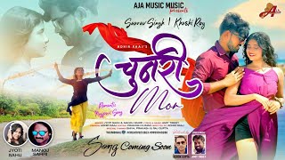 Coming Soon Chunari Mor चुनरी मोर Singer Jyoti Sahu & Manoj Sahri
