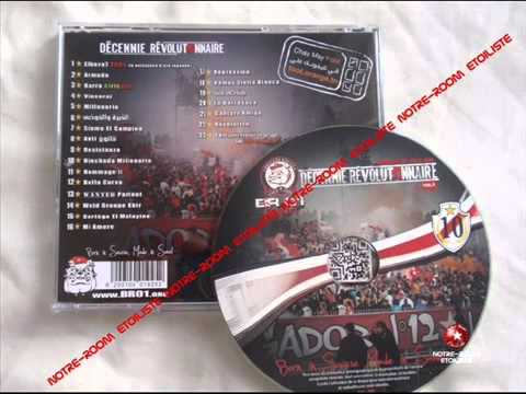 Album Brigade Rouge ( Décennie Révolutionnaire) 01 - Intro