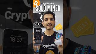 Solo mining machine