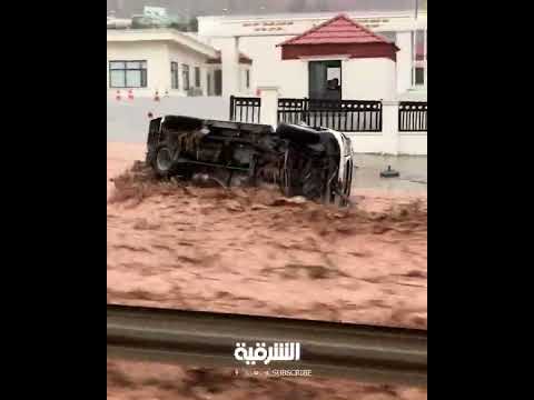 شاهد بالفيديو.. سيول مرعبة تقتحم الشوارع والأحياء السكنية في محافظة #دهوك من كل حَدَبٍ وصَوْب#الشرقية_نيوز
