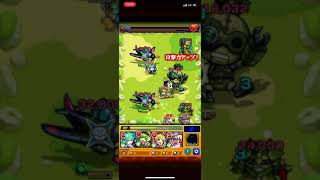 木ノマクエ　4手目枠1番犬塚がいい！！？小槌超え【モンスト】