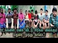 Panna Matta S R Raja Team Madurai Muhtu Comedy Tiktok Dubemash Video Collection