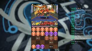 [랭킹던전] 퍼드 대감사제배 4