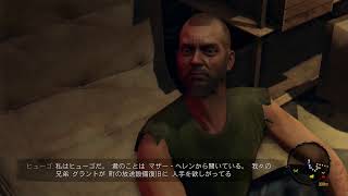 ［グロ注意］今さらだけどちょっとゾンビしばきにバノイまで第6回［DEAD  ISLAND ］