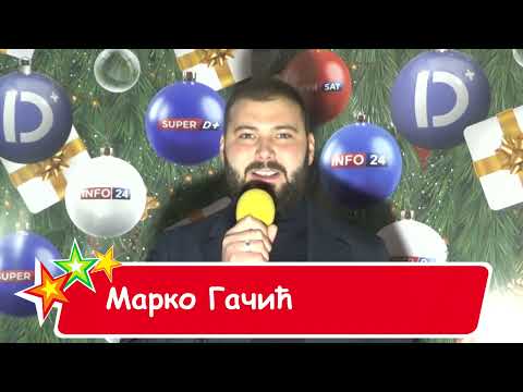 Novogodisnja cestitka (2022) - Marko Gacic