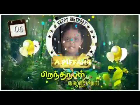 My. daughter RIFANA BARTH DAY