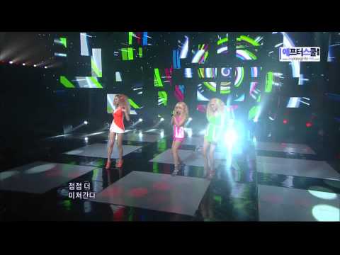 110410 Orange Caramel - Bangkok City