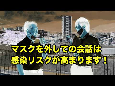 これらのコロナマスクは、スタイリッシュにソーシャルディスタンスを保つのに役立ちます
