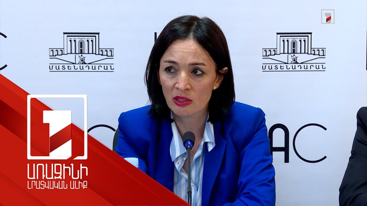 Հայագիտական միջազգային կոնգրեսի արդյունքում կմշակվի հայագիտության ռազմավարություն. նախարար