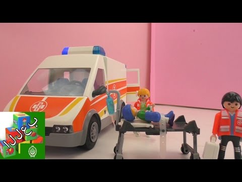 لعبة تركيب عربة الإسعاف - المريض يجب أن يذهب للمستشفى