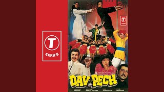 Ek Ek Zakham Ka (Sad)