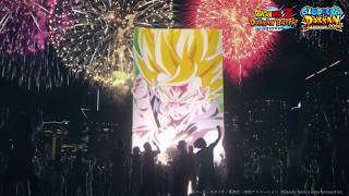 【ドラゴンボールZ ドッカンバトル】地球のみんなと大合唱！CHA-LA HEAD-CHA-LA PV