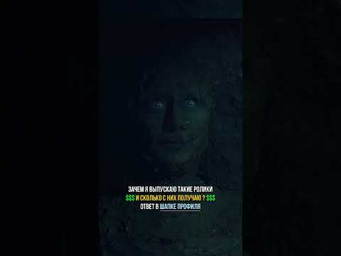 Гениальный план чтобы сбежать из плена…😂#фильмы#сериалы#моменты#shorts