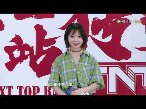【陈乐一】海选面试哭了!别做外表开敞,内心封闭的人!下一站传奇 【陈乐一】海选面试哭了!别做外表开敞,内心封闭的人!下一站传奇