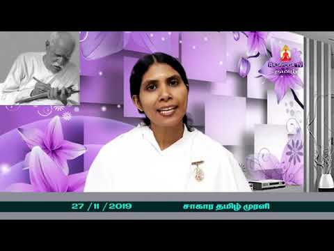 Today Tamil  Murali    27 / 11 / 2019