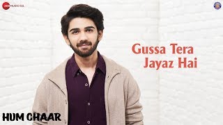 Download lagu Gussa Tera Jayaz Hai | Hum Chaar | Asees Kaur & Sameer Khan | Prit, Simran, Anshuman & Tushar mp3 Download lagu Gussa Tera Jayaz Hai | Hum Chaar | Asees Kaur & Sameer Khan | Prit, Simran, Anshuman & Tushar mp3