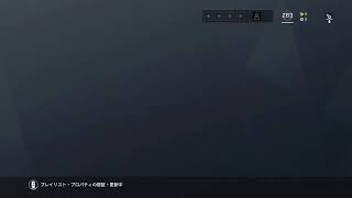 久々のシージ配信　楽しく勝ちたい!