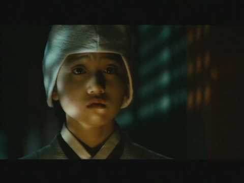 Shadows In The Palace (2007) Trailer