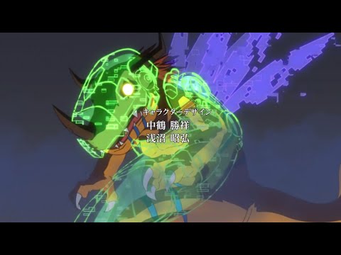 Digimon Adventure (2020) - Opening Theme