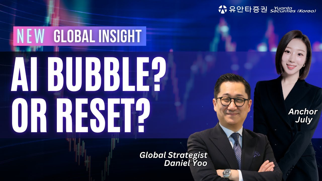 AI Stocks Slide - Bubble Signal or Bull-Market Reset?
