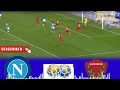 Napoli vs Hatayspor | International Friendly Matches 2023 |