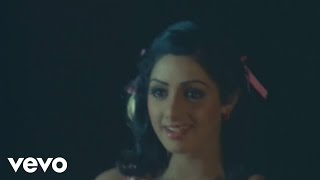 Khoye Khoye Rahe Teri Full Video - Kalaakaar|Sridevi