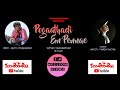 Pogaathadi En Pennae Rajesh Jeevaanandam Gramathu Pasanga