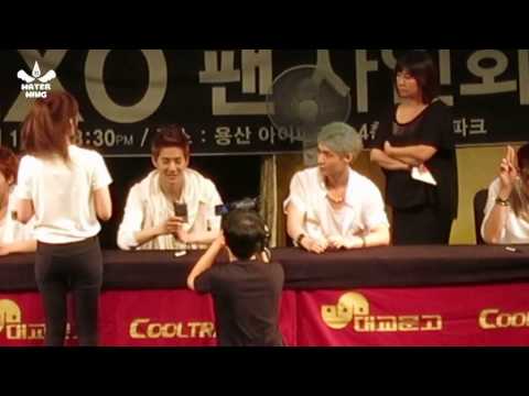 130613 EXO Yongsan Fansigning