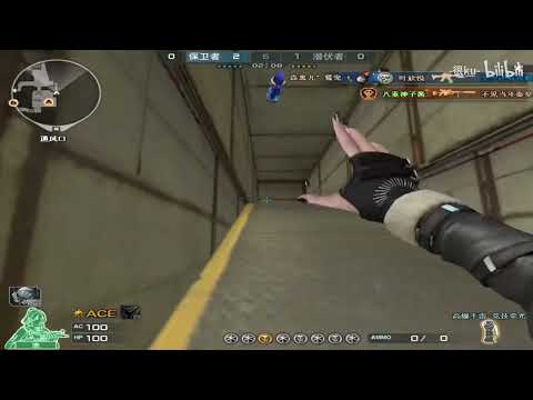 CF Henku#238 : Sniper 1vs5 - CrossFire Highlights S&D