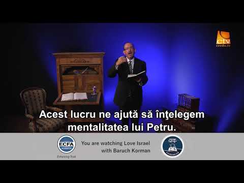 89. Love Israel - Dr. Baruch - Ioan Cap. 18