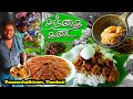 சந்தை கடை சாப்பாடு 50 வருட மட்டன் சந்த�