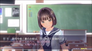 ディオスさんのラヴアール　2-2