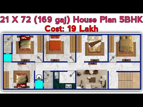 21' X 72' (169 gaj) Modern House Plan 5BHK | 21 X 72 घर का नक्शा 5 कमरों के साथ | Cost: 19 Lakh