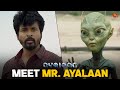 The Mysterious Tattoo Ayalaan Sivakarthikeyan Rakul Preet Singh Yogi Babu Sun TV