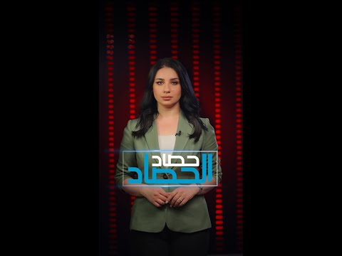 شاهد بالفيديو.. كسر أنف مدير في #ميسان وتظاهرات في عشر محافظات عراقية احتجاجاً على عدم التعيين