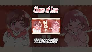 《Vocal Only》Charm of Love #歌ってみた
