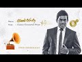 Mounam Pesiathe Chinna Chinnathai Tamil Audio Song Yuvan Shankar Raja