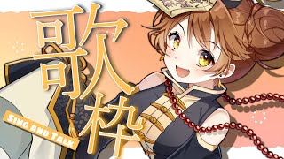 [Vtub] 獅子神レオナ Happy Halloween!