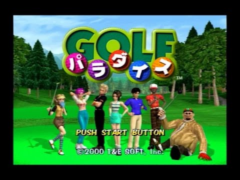 Golf Paradise Playstation 2