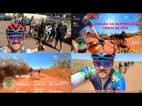 LONGÃO DA SUPERAÇÃO 185KM DE MTB #insta360 #bike #mtb #maracaju #ms #desafio #superação #equipe #fé 