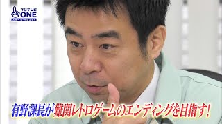 ゲームセンターcx 297 24シーズン開幕 悪魔城ドラキュラx 血の輪廻 تنزيل الموسيقى Mp3 مجانا ゲームセンターcx 297 24シーズン開幕 悪魔城ドラキュラx 血の輪廻 تنزيل الموسيقى Mp3 مجانا