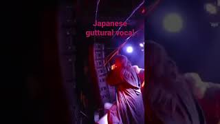 Download lagu Japanese guttural vocal mp3