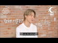 Legendado Entrevista Com Jimin
